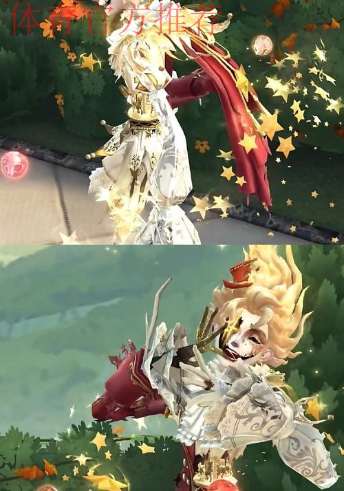 塔拉韦拉的国王杯梦想：重现皇家马德里的“托莱多之夜”