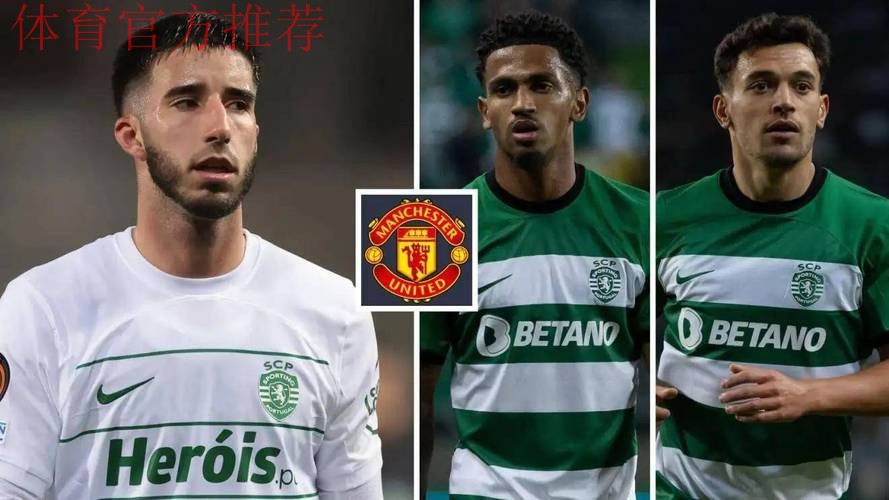 4-4惊魂！2.3亿豪阵难掩曼联4大顽疾，阿莫林的战术革命走向末路？