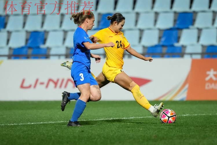 女足联赛第23轮:三甲大胜精彩继续 女足联赛第23轮:三甲大胜精彩继续