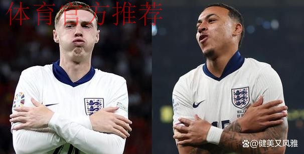 贝林厄姆遭遇劲敌!维拉新星罗杰斯爆发,英格兰国家队竞争白热化 贝林厄姆遭遇劲敌!维拉新星罗杰斯爆发,英格兰国家队竞争白热化