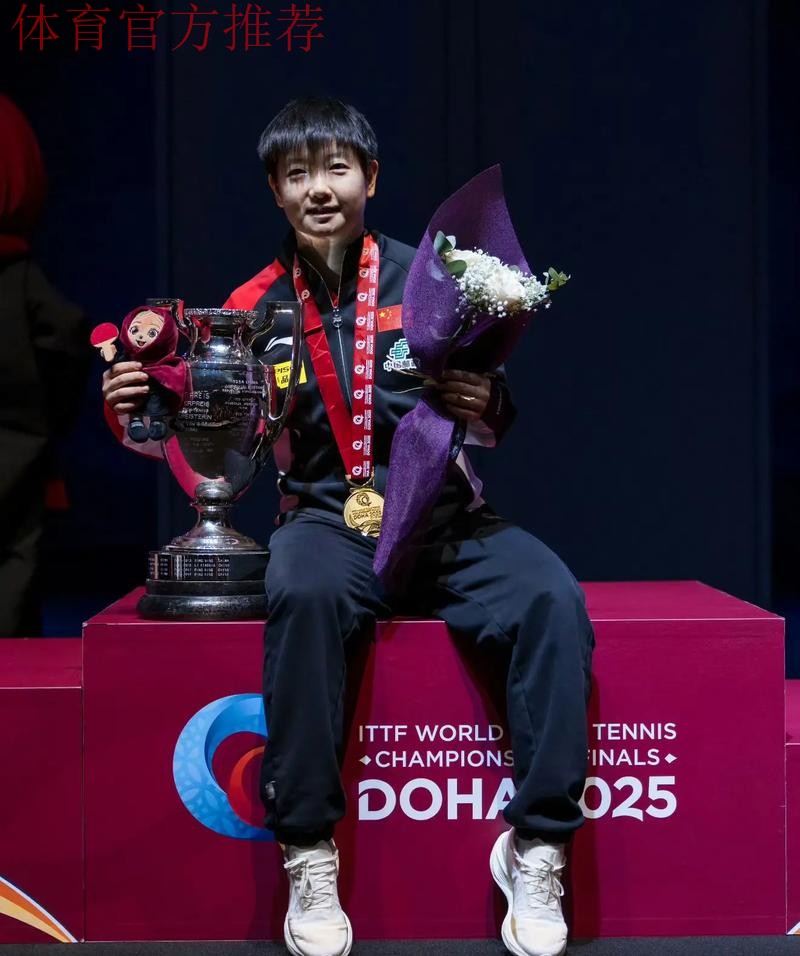 孙颖莎单打外战40胜0负，赛季6冠卫冕世锦赛世界杯