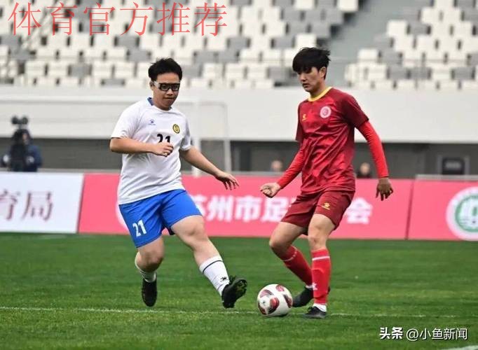 青超新闻 | 薛斌:青超贵在坚持与完善 青超新闻 | 薛斌:青超贵在坚持与完善