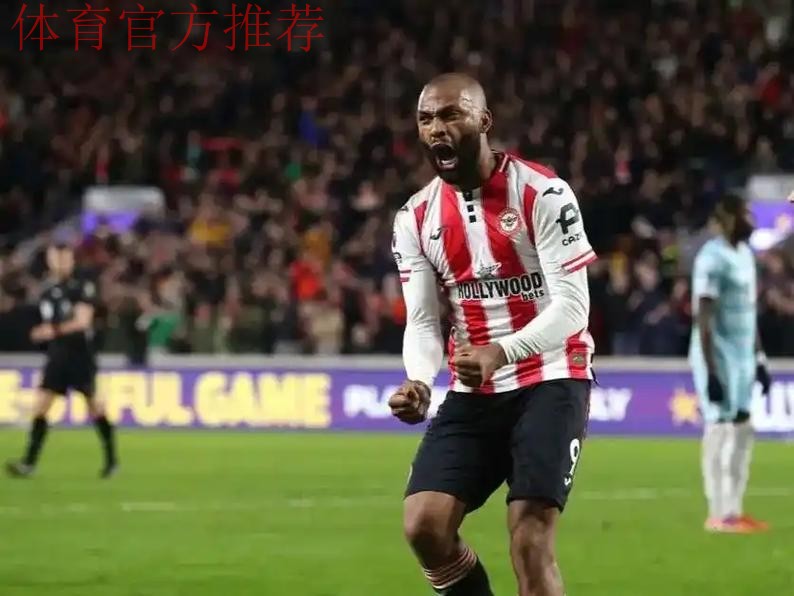 2大神锋异军突起！24岁新大罗和翻版哈兰德强势，五星巴西淘到宝