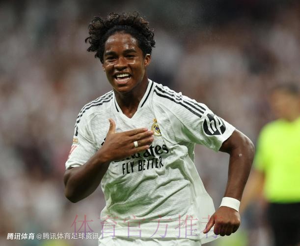 TA：皇马强调恩德里克需在机会到来前保持耐心