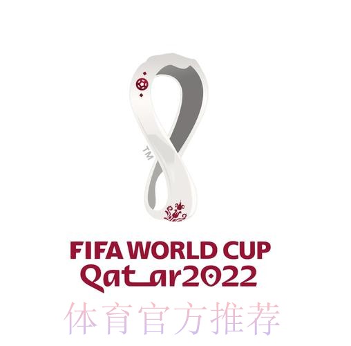 世界杯外围入口官方